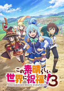 Nonton Film Kono Subarashii Sekai ni Shukufuku wo! 3 Terbaru Nonton Film Kono Subarashii Sekai ni Shukufuku wo! 3 Terbaru