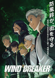 Nonton Film Wind Breaker – Episode 1 Terbaru Nonton Film Wind Breaker – Episode 1 Terbaru