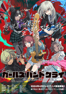 Nonton Film Girls Band Cry – Episode 11 Terbaru Nonton Film Girls Band Cry – Episode 11 Terbaru