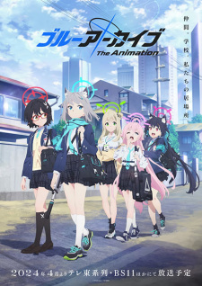 Nonton Film Blue Archive the Animation Terbaru Nonton Film Blue Archive the Animation Terbaru