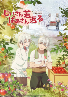 Nonton Film Jiisan Baasan Wakagaeru – Episode 5 Terbaru Nonton Film Jiisan Baasan Wakagaeru – Episode 5 Terbaru