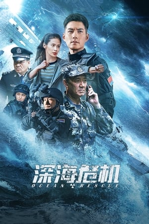 Nonton Film Ocean Rescue (2023) Terbaru