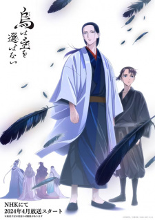 Nonton Film Karasu wa Aruji wo Erabanai – Episode 2 Terbaru