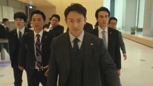 Nonton Film Tokyo Swindlers Season 1 Episode 4 Terbaru Nonton Film Tokyo Swindlers Season 1 Episode 4 Terbaru