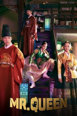 Nonton Film Mr. Queen (2020) Terbaru Nonton Film Mr. Queen (2020) Terbaru