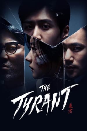 Nonton Film The Tyrant (2024) Terbaru Nonton Film The Tyrant (2024) Terbaru