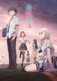 Nonton Film Gimai Seikatsu – Episode 11 Terbaru Nonton Film Gimai Seikatsu – Episode 11 Terbaru