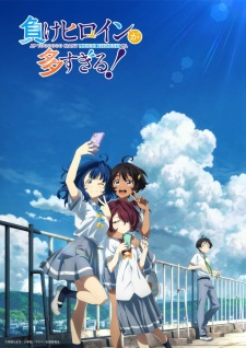 Nonton Film Make Heroine ga Oosugiru! Terbaru Nonton Film Make Heroine ga Oosugiru! Terbaru