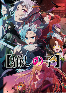 Nonton Film “Oshi no Ko” 2nd Season – Episode 3 Terbaru