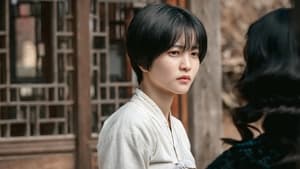 Nonton Film Jeongnyeon: The Star is Born Season 1 Episode 8 Terbaru Nonton Film Jeongnyeon: The Star is Born Season 1 Episode 8 Terbaru