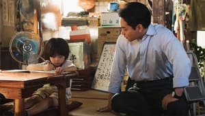 Nonton Film Light of My Lion Season 1 Episode 6 Terbaru Nonton Film Light of My Lion Season 1 Episode 6 Terbaru
