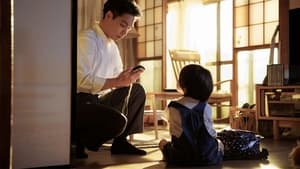 Nonton Film Light of My Lion Season 1 Episode 1 Terbaru Nonton Film Light of My Lion Season 1 Episode 1 Terbaru