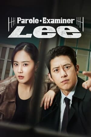 Nonton Film Parole Examiner Lee (2024) Terbaru Nonton Film Parole Examiner Lee (2024) Terbaru