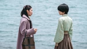 Nonton Film Jeongnyeon: The Star is Born Season 1 Episode 10 Terbaru Nonton Film Jeongnyeon: The Star is Born Season 1 Episode 10 Terbaru