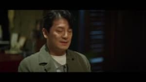 Nonton Film Parole Examiner Lee Season 1 Episode 1 Terbaru