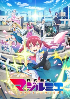 Nonton Film Kabushikigaisha Magi-Lumière – Episode 11 Terbaru Nonton Film Kabushikigaisha Magi-Lumière – Episode 11 Terbaru