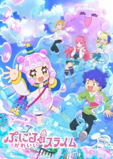 Nonton Film Puniru wa Kawaii Slime – Episode 10 Terbaru