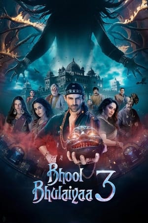 Nonton Film Bhool Bhulaiyaa 3 (2024) Terbaru Nonton Film Bhool Bhulaiyaa 3 (2024) Terbaru