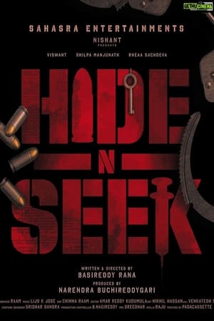 Nonton Film Hide N Seek (2024) Terbaru Nonton Film Hide N Seek (2024) Terbaru