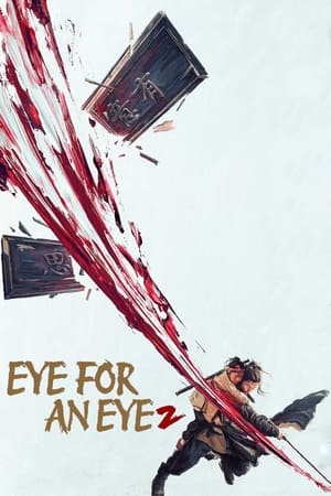 Nonton Film Eye for an Eye 2 (2024) Terbaru Nonton Film Eye for an Eye 2 (2024) Terbaru
