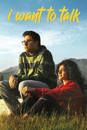 Nonton Film I Want to Talk (2024) Terbaru Nonton Film I Want to Talk (2024) Terbaru