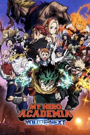 Nonton Film My Hero Academia: You’re Next (2025) Terbaru Nonton Film My Hero Academia: You’re Next (2025) Terbaru