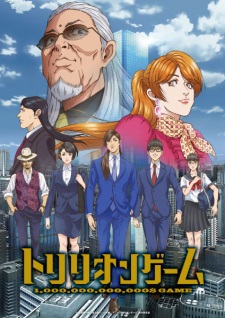 Nonton Film Trillion Game – Episode 13 Terbaru Nonton Film Trillion Game – Episode 13 Terbaru