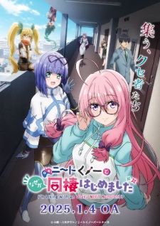 Nonton Film NEET Kunoichi to Nazeka Dousei Hajimemashita Terbaru Nonton Film NEET Kunoichi to Nazeka Dousei Hajimemashita Terbaru