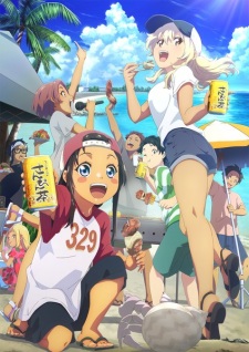 Nonton Film Okinawa de Suki ni Natta Ko ga Hougen Sugite Tsurasugiru – Episode 2 Terbaru