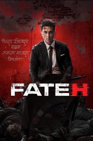 Nonton Film Fateh (2025) Terbaru Nonton Film Fateh (2025) Terbaru