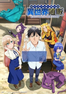 Nonton Film Around 40 Otoko no Isekai Tsuuhan – Episode 1 Terbaru