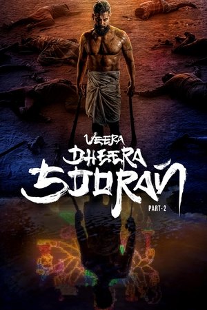 Nonton Film Veera Dheera Sooran: Part 2 (2025) Terbaru