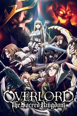 Nonton Film OVERLORD: The Sacred Kingdom (2024) Terbaru Nonton Film OVERLORD: The Sacred Kingdom (2024) Terbaru