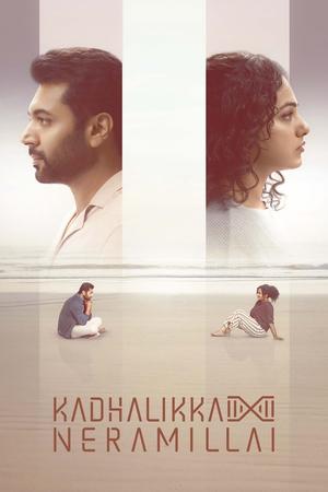 Nonton Film Kadhalikka Neramillai (2025) Terbaru