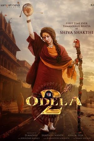 Nonton Film Odela 2 (2025) Terbaru