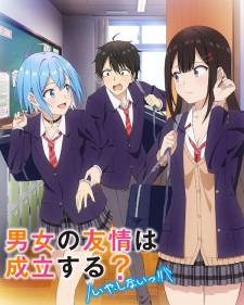 Nonton Film Danjo no Yuujou wa Seiritsu suru? – Episode 3 Terbaru