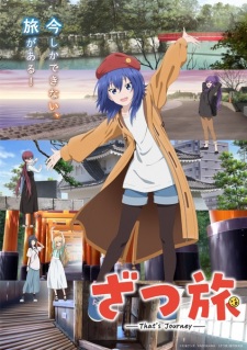 Nonton Film Zatsu Tabi: That’s Journey – Episode 8 Terbaru Nonton Film Zatsu Tabi: That’s Journey – Episode 8 Terbaru