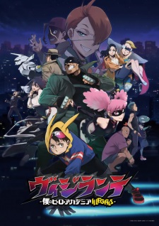 Nonton Film Vigilante: Boku no Hero Academia Illegals – Episode 1 Terbaru Nonton Film Vigilante: Boku no Hero Academia Illegals – Episode 1 Terbaru