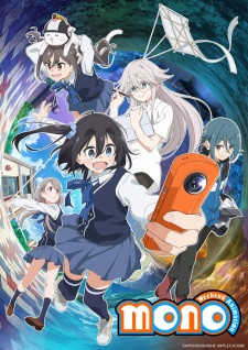 Nonton Film Mono – Episode 1 Terbaru Nonton Film Mono – Episode 1 Terbaru
