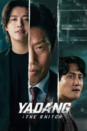 Nonton Film Yadang- The Snitch (2025) Terbaru