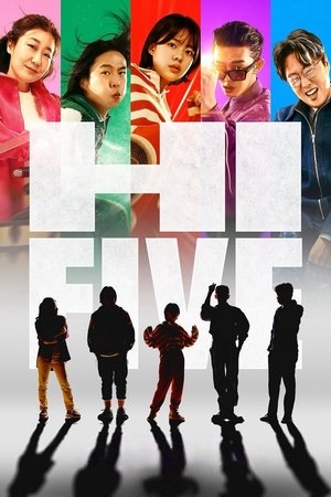 Nonton Film Hi-Five (2025) Terbaru