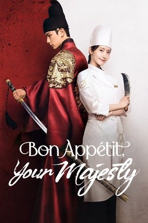 Nonton Film Bon Appétit, Your Majesty Season 1 Terbaru