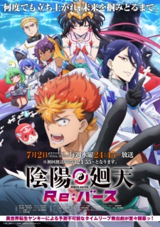 Nonton Film Onmyou Kaiten Re:Birth – Episode 10 Terbaru
