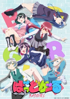 Nonton Film Bad Girl Terbaru Nonton Film Bad Girl Terbaru