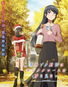 Nonton Film Seishun Buta Yarou wa Santa Claus no Yume wo Minai – Episode 11 Terbaru