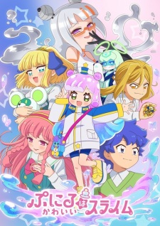 Nonton Film Puniru wa Kawaii Slime 2nd Season – Episode 10 Terbaru Nonton Film Puniru wa Kawaii Slime 2nd Season – Episode 10 Terbaru