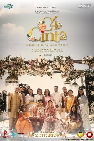 Nonton Film C4 Cinta (2024) Terbaru