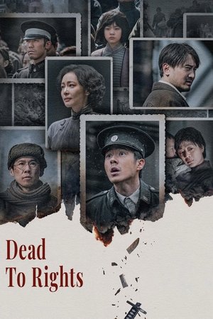 Nonton Film Dead to Rights (2025) Terbaru Nonton Film Dead to Rights (2025) Terbaru