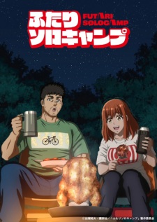 Nonton Film Futari Solo Camp – Episode 21 Terbaru Nonton Film Futari Solo Camp – Episode 21 Terbaru