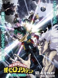 Nonton Film Boku no Hero Academia: Final Season – Episode 2 Terbaru